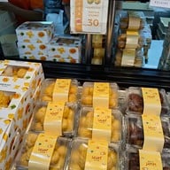 นนท์เบเกอรี่