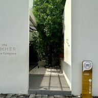 The Summer Coffee Company SCC OLD TOWN