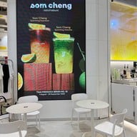 Casa Lapin Siam Paragon