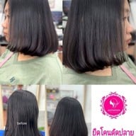 ร้านเสริมสวยจิ๊บนิภาดาแปดริ้ว