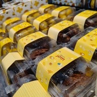 นนท์เบเกอรี่