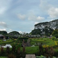 เรือนจำชั่วคราวโคกตาบัน