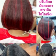 ร้านเสริมสวยจิ๊บนิภาดาแปดริ้ว