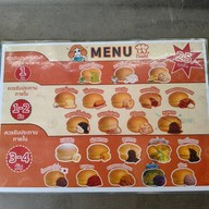 ปังเว้ย..เฮ้ย!!!by bakemaker สาขากัลปพฤกษ์ ถนนกัลปพฤกษ์-เนอวานา