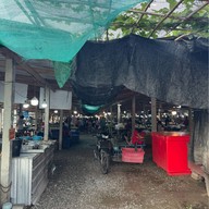 ตลาดนัดไดโนเสาร์รวมสุข