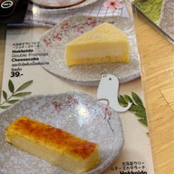 Shinkanzen Sushi Go อิมพิเรียลเวิลด์ สำโรง