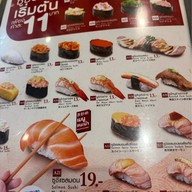 Shinkanzen Sushi Go อิมพิเรียลเวิลด์ สำโรง