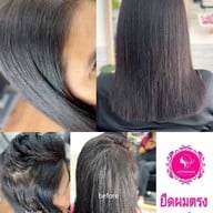 ร้านเสริมสวยจิ๊บนิภาดาแปดริ้ว