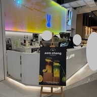 Casa Lapin Siam Paragon