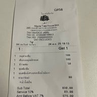 Maple Tree House_BKK Siam Paragon