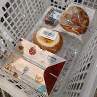 นนท์เบเกอรี่