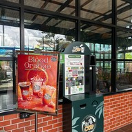 Café Amazon - DD2966 ปตท.ท่าสว่าง-ทุ่งโพธิ์