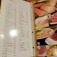 Grand Ginzado Hotel Verve ทองหล่อ