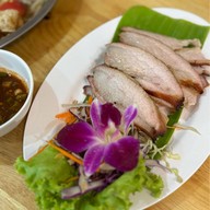 โซนแซ่บ อู่ทอง