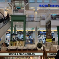 มาร์เก็ตวิลเลจ หัวหิน