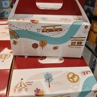 นนท์เบเกอรี่