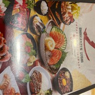 Shinkanzen Sushi Go อิมพิเรียลเวิลด์ สำโรง