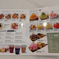 Ve Der Va Cafe & Bakery