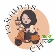 เจริญการ Cha