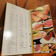 Grand Ginzado Hotel Verve ทองหล่อ