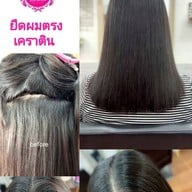 ร้านเสริมสวยจิ๊บนิภาดาแปดริ้ว