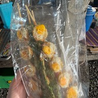 ตลาดนัดไดโนเสาร์รวมสุข