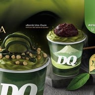 Dairy Queen ® ซีคอนสแควร์ ชั้น 2