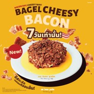 Au Bon Pain โรงพยาบาลรามคำแหง