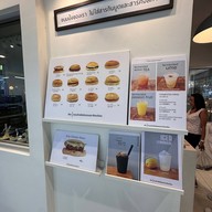 คีตะ