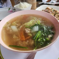 ตำลืมผัว ชิดฮิมโขง เชียงคาน