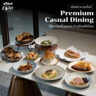 เมนูของร้าน Tamarind Cove Khaoyai