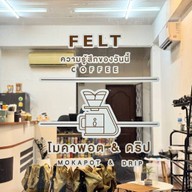 FELT Coffee