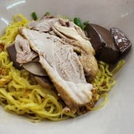 เมนูของร้าน เซี๊ยะก๋วยเตี๋ยวเป็ด พระราม 4