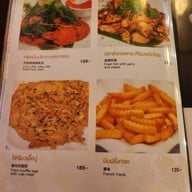 เฮือนหลวงพระบาง