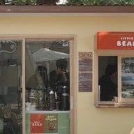 LITTLE BEAN (ลิตเติ้ลบีน)