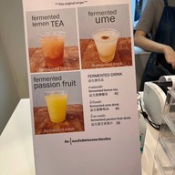 คีตะ