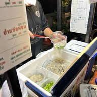 สมหมายกุ้งแช่