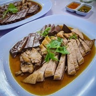 เมนูของร้าน ข้าวต้ม จ.เจริญชัย เชียงราย