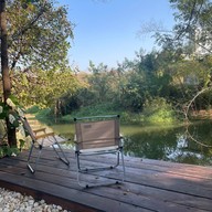 Reverie House Korat Korat