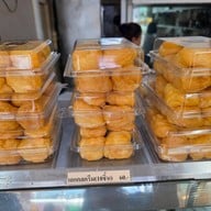 Victory Bakery ตลาดลาดปลาเค้า