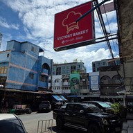 Victory Bakery ตลาดลาดปลาเค้า