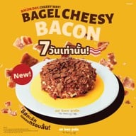 Au Bon Pain Metro Mall จตุจักร