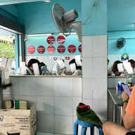 ลิ้มเหล่าโหงว เชียงใหม่