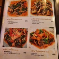 เฮือนหลวงพระบาง