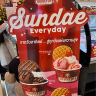 Cold Stone Creamery Ice cream เซ็นทรัล ลาดพร้าว