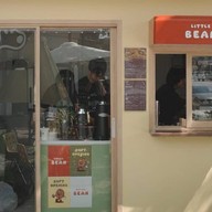 LITTLE BEAN (ลิตเติ้ลบีน)