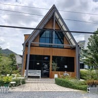 หน้าร้าน Ecozy cafe -