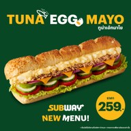 Subway เมกาบางนา