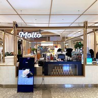 Molto Gelato (มอลโต เจลาโต้) เซ็นทรัลเวิลด์