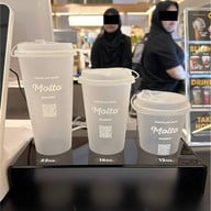 Molto Gelato (มอลโต เจลาโต้) เซ็นทรัลเวิลด์